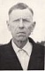 ВИЛЬКИН